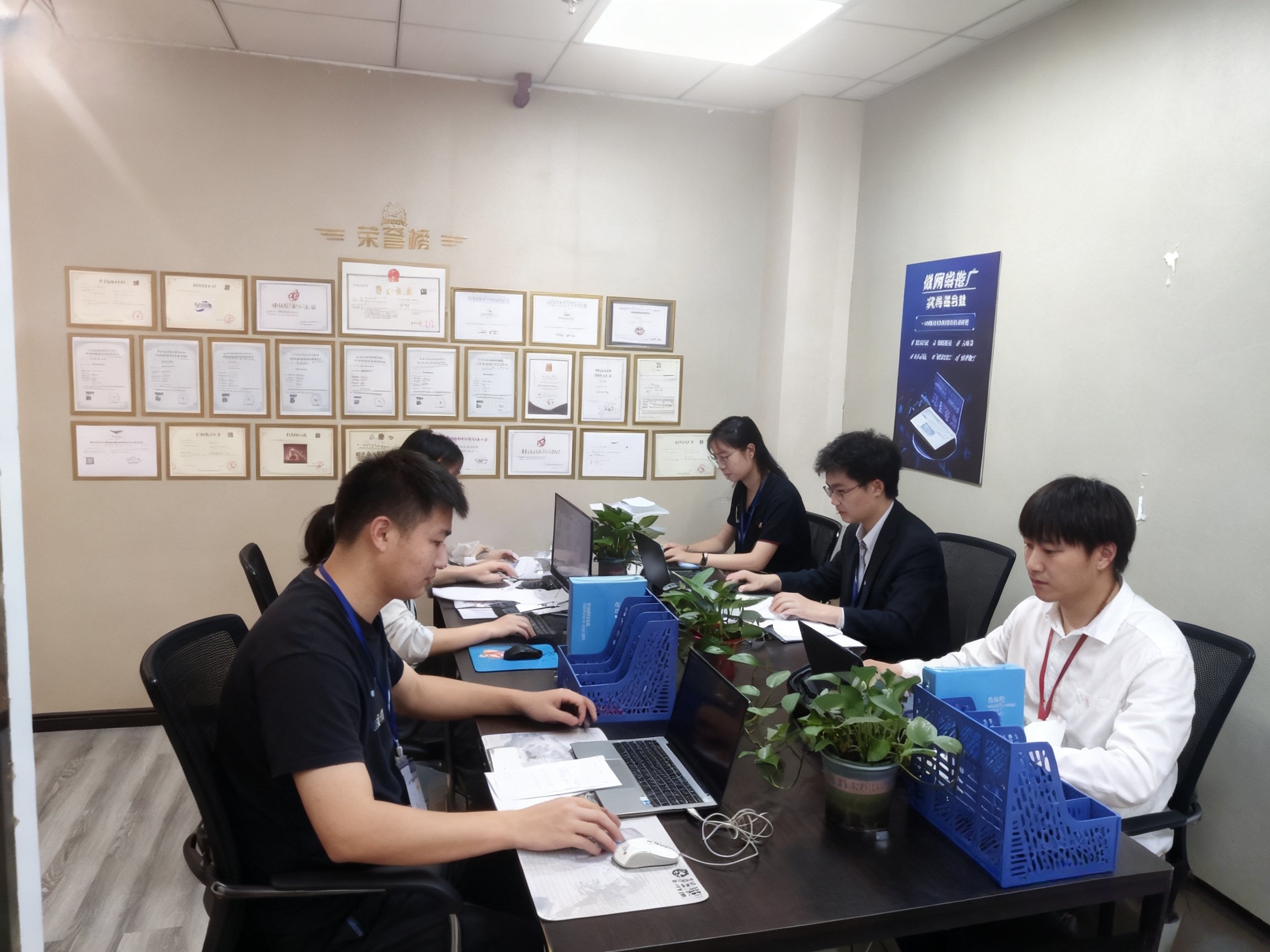 网推传媒团队实拍
